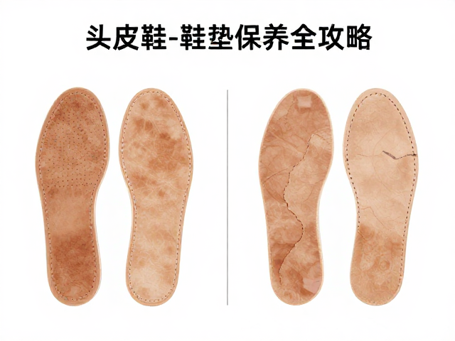 逐针走线工艺解析,杏仁头皮鞋鞋垫革选材与保养全攻略