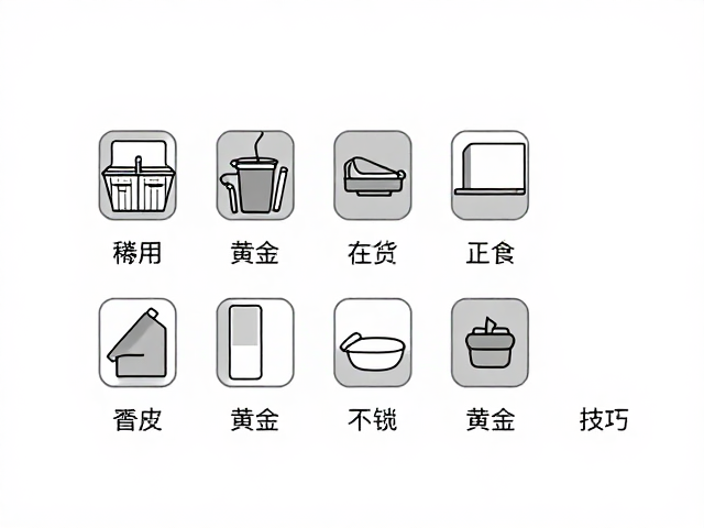 按使用频率分类整理，内部定型支撑节省空间技巧