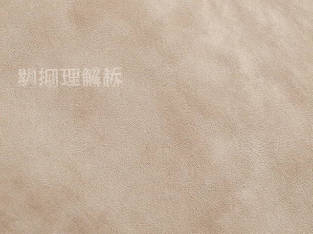 超纤麂皮绒面肌理解析，打造轻奢精致质感家居指南