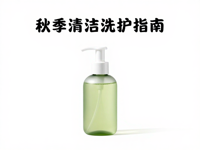 日常环境管理与辅助护理措施