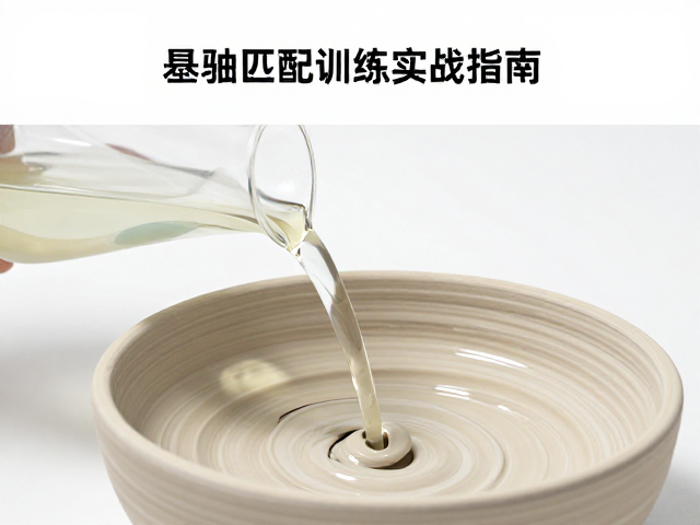 釉料悬浮化学与悬浮剂原理，坯釉匹配训练实战指南
