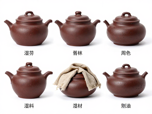 紫砂泥拼配配方揭秘，着色原料与湿布覆盖工艺详解