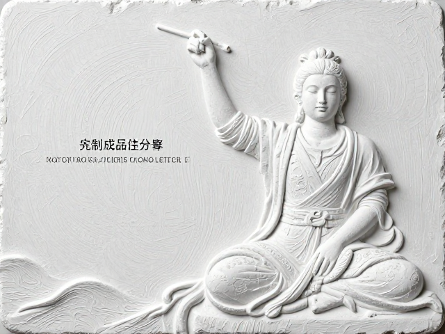 手绘肌理成品怎么做？浮雕堆塑与模具注浆技法全解析