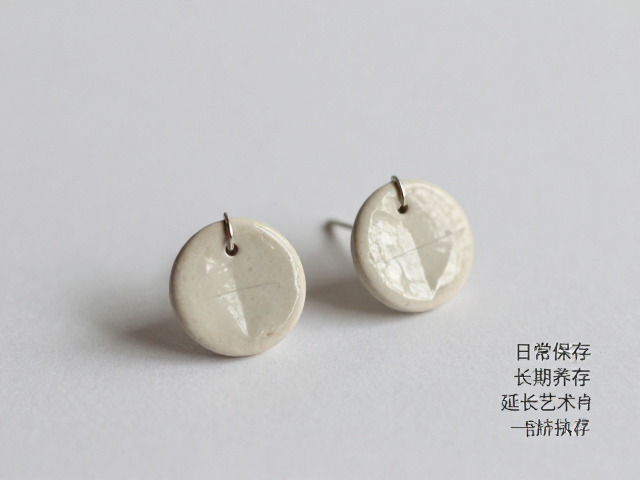 银针配件陶艺耳钉，小众艺术收藏指南与避坑指南