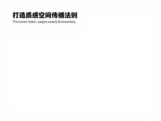 虚实装饰美学，看造型懂家居美学陈列，打造高流量质感空间