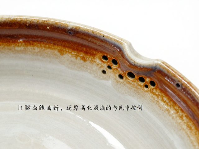 素烧曲线解析,1180-1300℃还原焰高温瓷化技巧