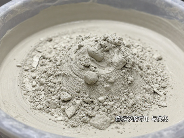 碳酸锂助熔剂在瓷泥复合配方中的应用，色料浓度对比与优化