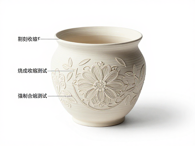 剔刻划花技法解析，与坯体结合紧密的关键，附烧成收缩测试