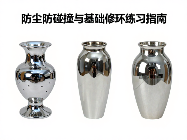 镜面抛光技法,陈设作品防尘防碰撞与基础修坯练习指南