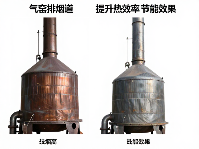气窑排烟道改造技巧，对比煤窑，提升热效率与节能效果