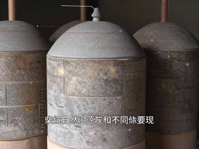 柴烧自然落灰气氛，慢速缓烧工艺与成熟温度控制指南