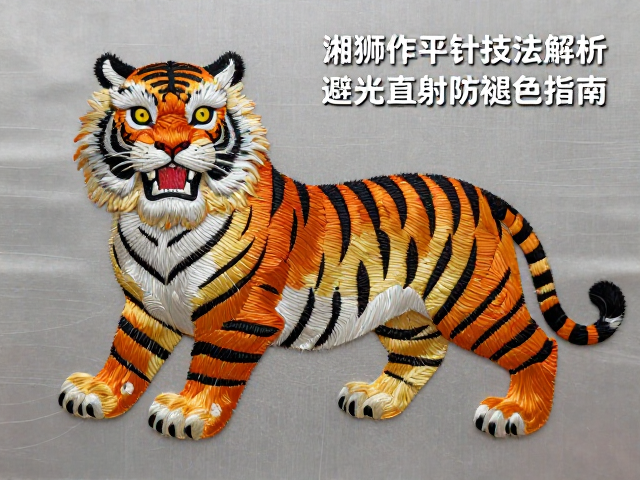 光线对丝线色彩稳定性的影响机制
