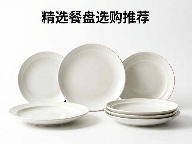 安全性指标与环保标准的甄别