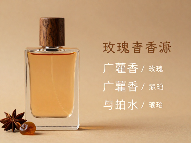 玫瑰木质香调搭配广藿香与琥珀,打造温暖高级感香水指南