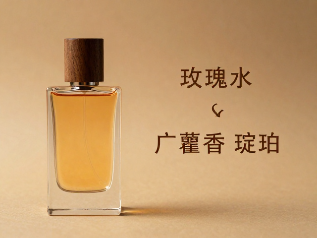 琥珀的温润质感与整体氛围的构建