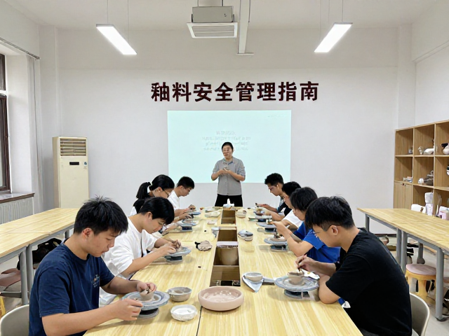 非遗陶艺授课老师，文化馆课程釉料安全管理指南