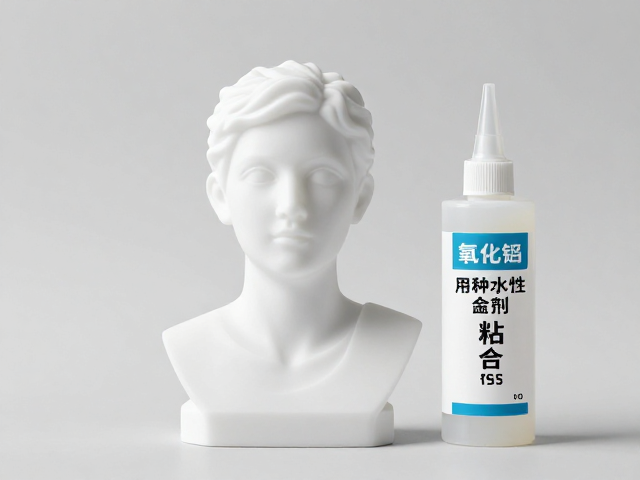 氧化铝雕塑摆件用哪种水性粘合剂？揭秘高强度粘接方案