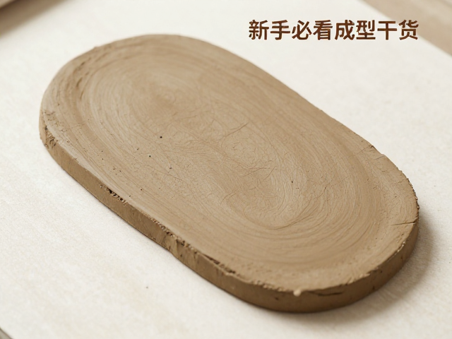 泥板成型印坯法技巧，覆盖保湿防裂，新手必看成型干货
