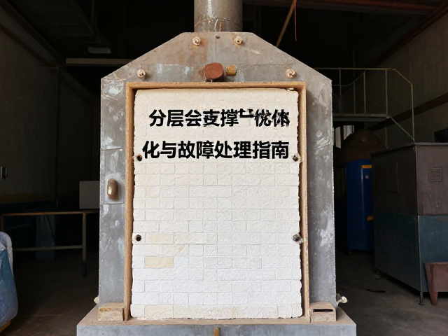 天然气窑操作,还原气氛下窑柱分层支撑优化与故障处理指南