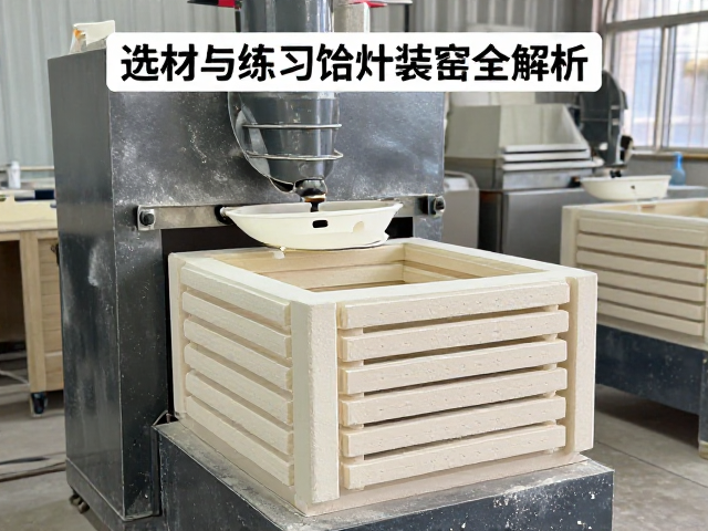 陶瓷生产车间釉料研磨机选型与练习窑炉装窑全解析
