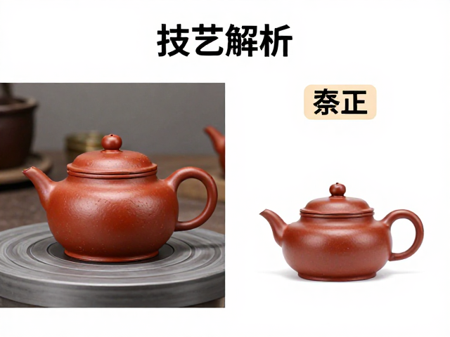 茶壶底足模具成型工艺解析，如何辨别手工与半手工紫砂壶