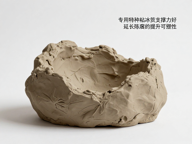 雕塑专用特种粘土，支撑力好且延长陈腐提升可塑性