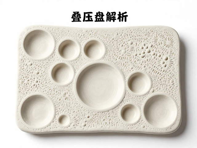 叠压盘筑技法，利用挖空成型打造压印肌理陶瓷艺术全解析