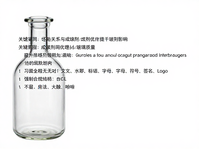 坯釉关系与成玻剂影响,通风排烟优化提升玻璃质量