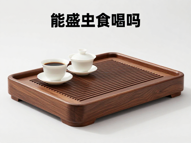 茶盘能盛食物吗?咖啡饮用时茶盘的多功能用途与清洁指南