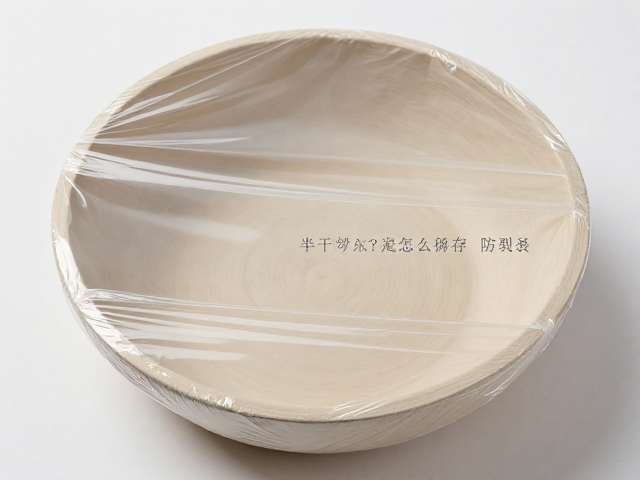 半干坯体怎么保存？用塑料保鲜膜减少结构受力，防裂技巧