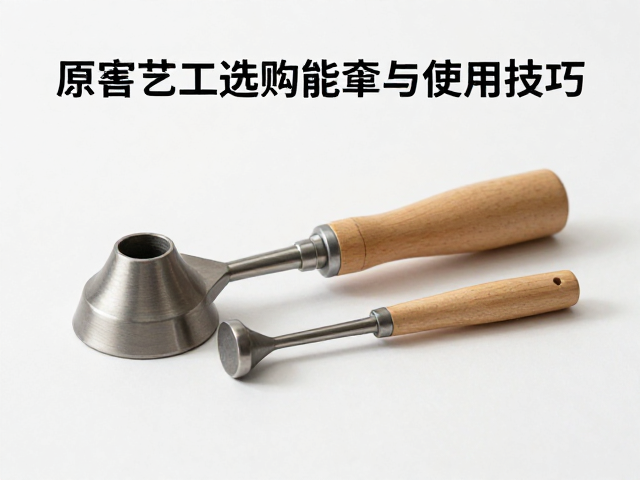 陶艺工作室必备，手工底足修整工具选购指南与使用技巧