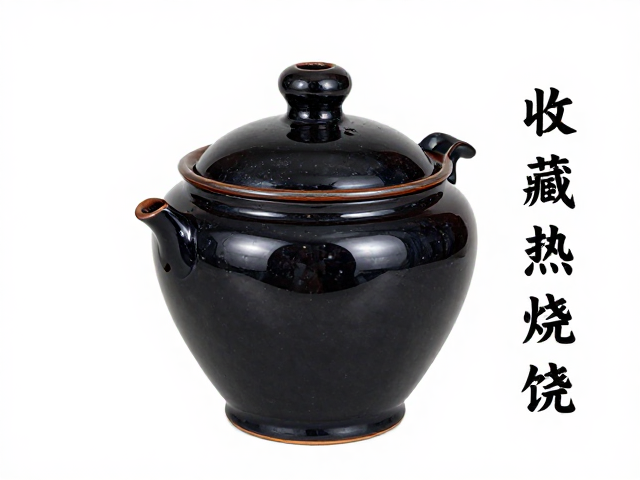 中国非遗黑釉陶艺，古法釉烧技艺解析与收藏指南