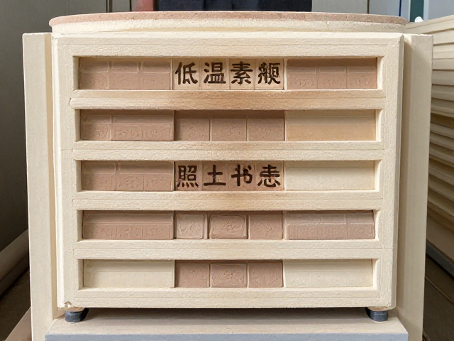 艺术院校教学，拼接泥板技法与低温素烧创作指南