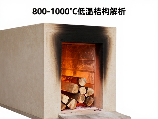 电窑结构解析，800-1000℃低温烧制木柴的艺术