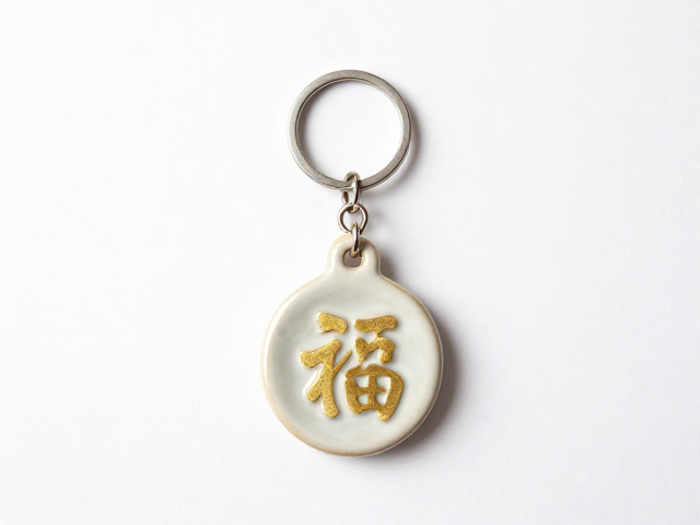陶艺钥匙扣挂件，釉烧描金点缀，复古雅致随身小物