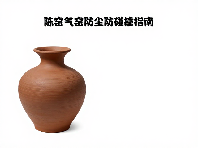 电窑气窑烧制后如何打磨抛光？陈设作品防尘防碰撞指南
