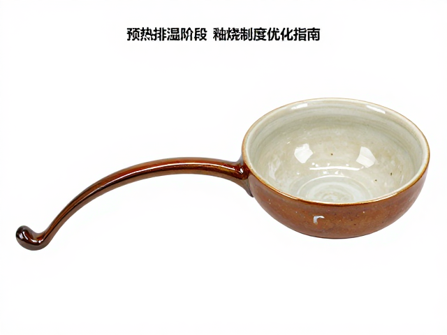 氧化釉烧曲线解析,预热排湿阶段与釉烧制度优化指南