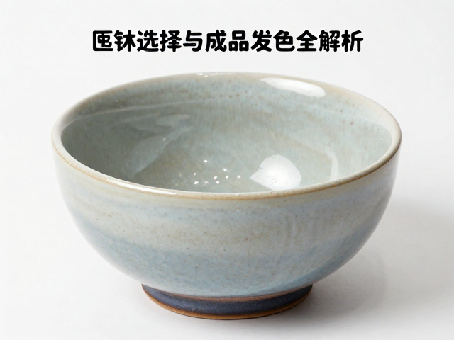 乐烧透明釉怎么烧?匣钵选择与成品发色全解析