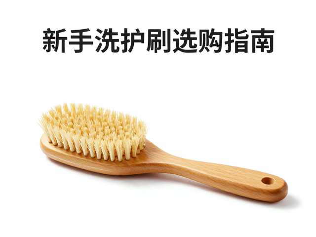 日常维护与刷具寿命的管理策略
