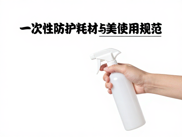 标准化流程执行与持续监测机制