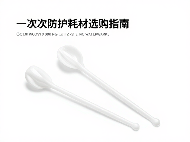 环境管理与长期护理策略