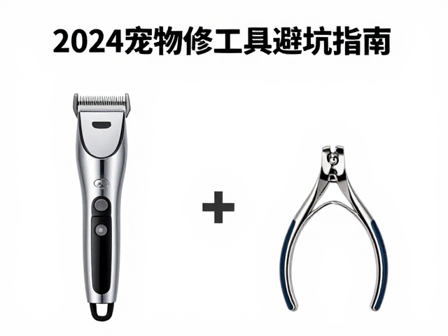 材质与耐用性:长期使用中的性能衰减与维护