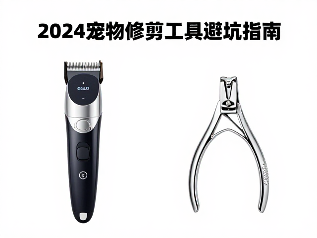 适配性与个性化需求:品种差异下的工具匹配