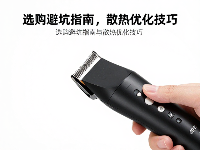 电机工作原理与发热现象解析