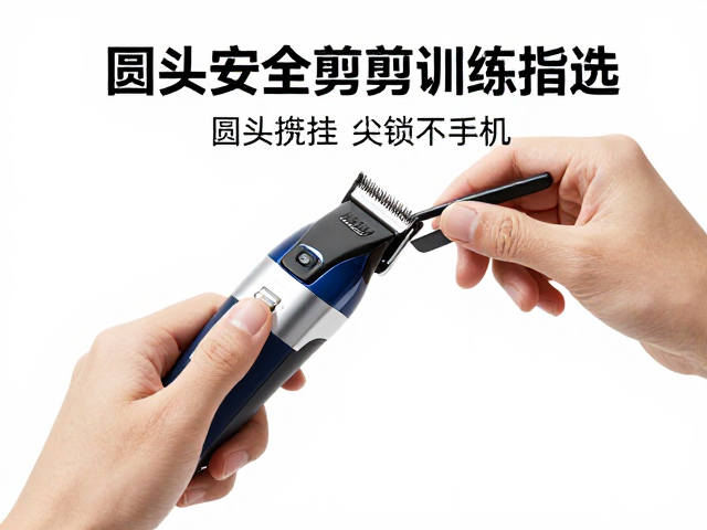 训练过程中的动作规范与风险控制