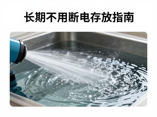 吹水机长期闲置前的深度清洁与干燥处理