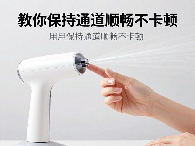 设备维护与安全性考量