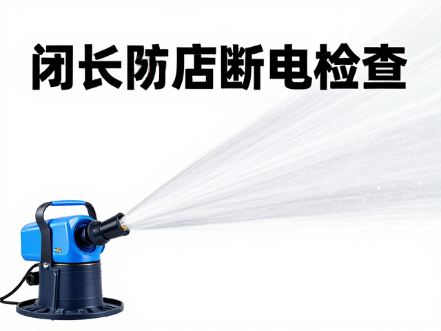 关键组件的状态检查与防护