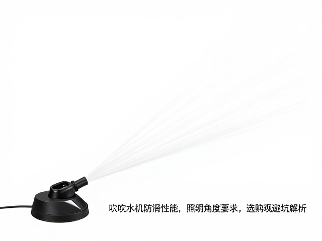 选购过程中的关键参数甄别与避坑策略