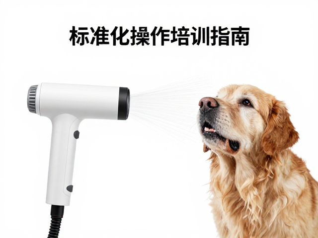 吹水机设备参数设置与环境准备